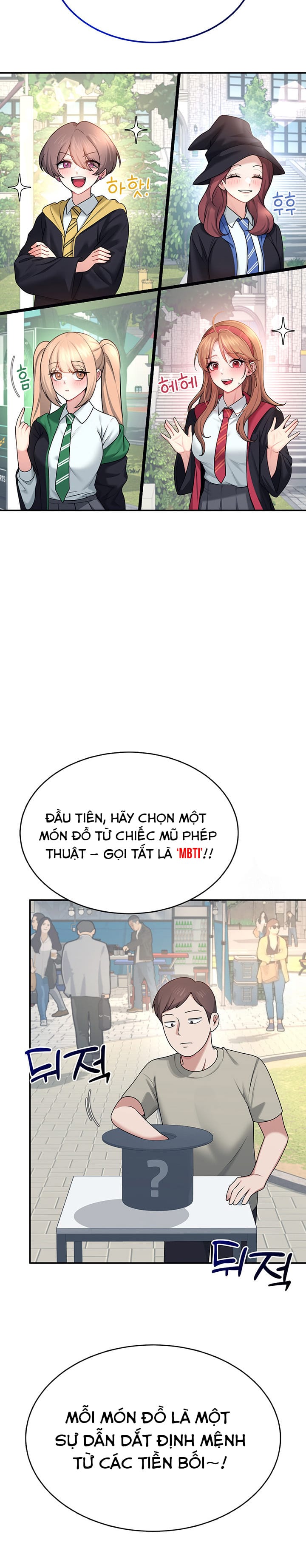 Sextoy Kết Nối Không Dây - Chap 39 - Trang 12