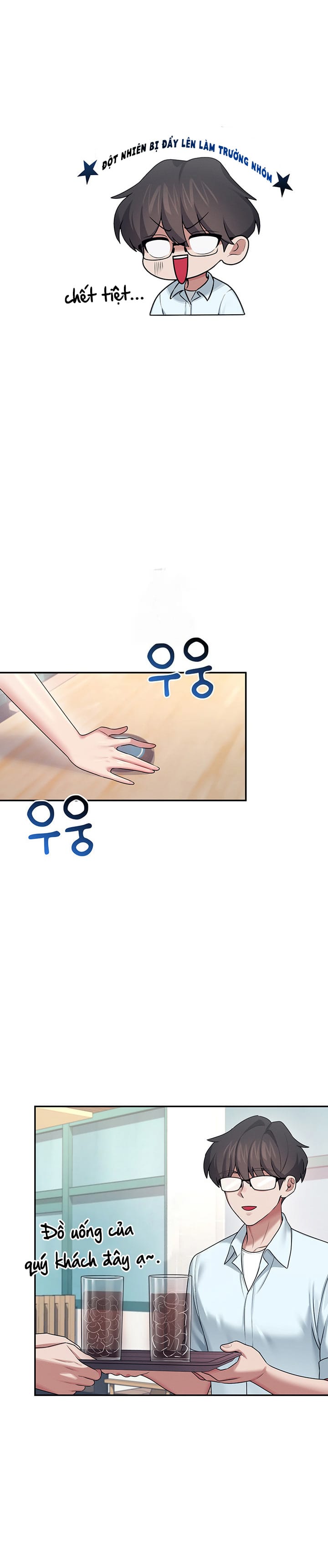 Sextoy Kết Nối Không Dây - Chap 41 - Trang 19
