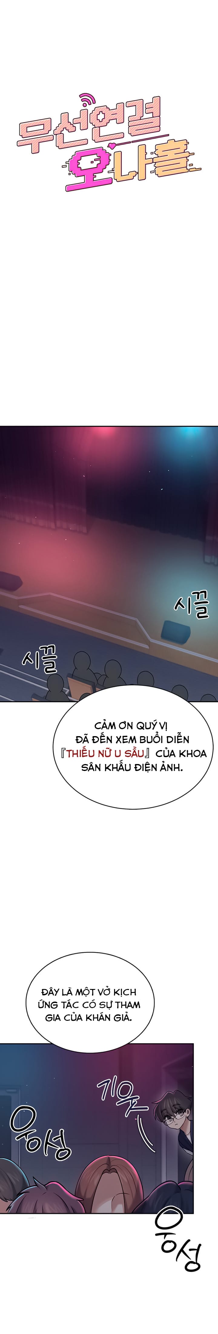 Sextoy Kết Nối Không Dây - Chap 41 - Trang 2