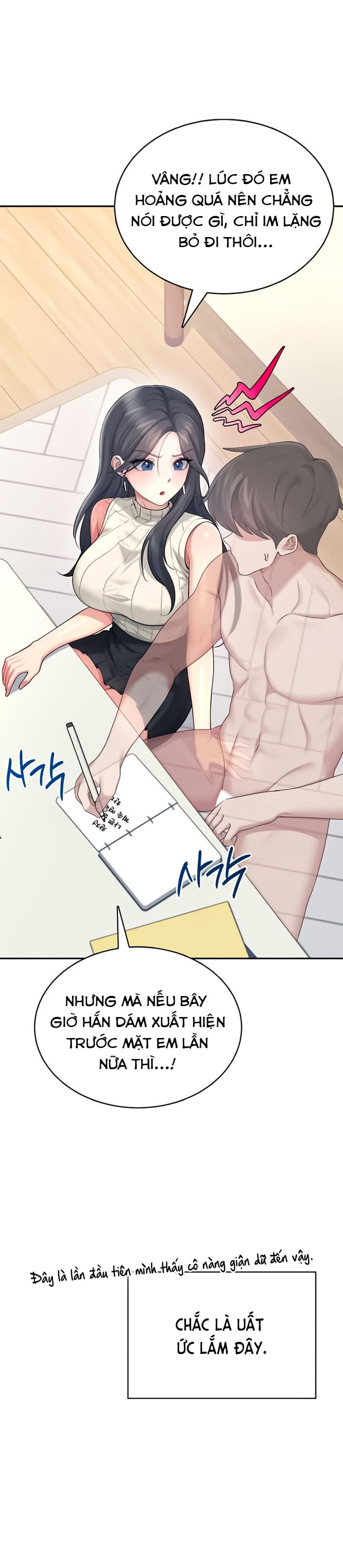 Sextoy Kết Nối Không Dây - Chap 42 - Trang 21
