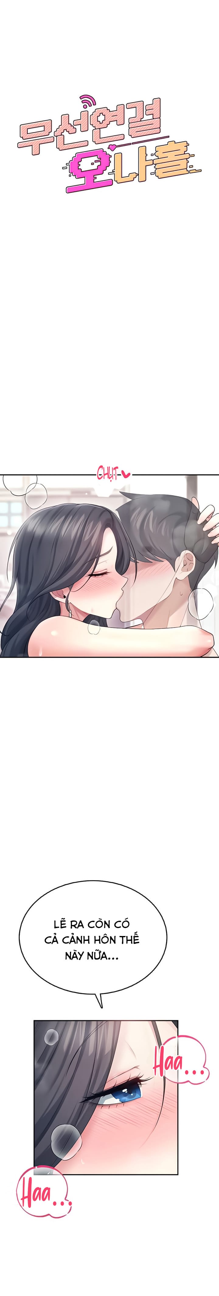 Sextoy Kết Nối Không Dây - Chap 44 - Trang 4
