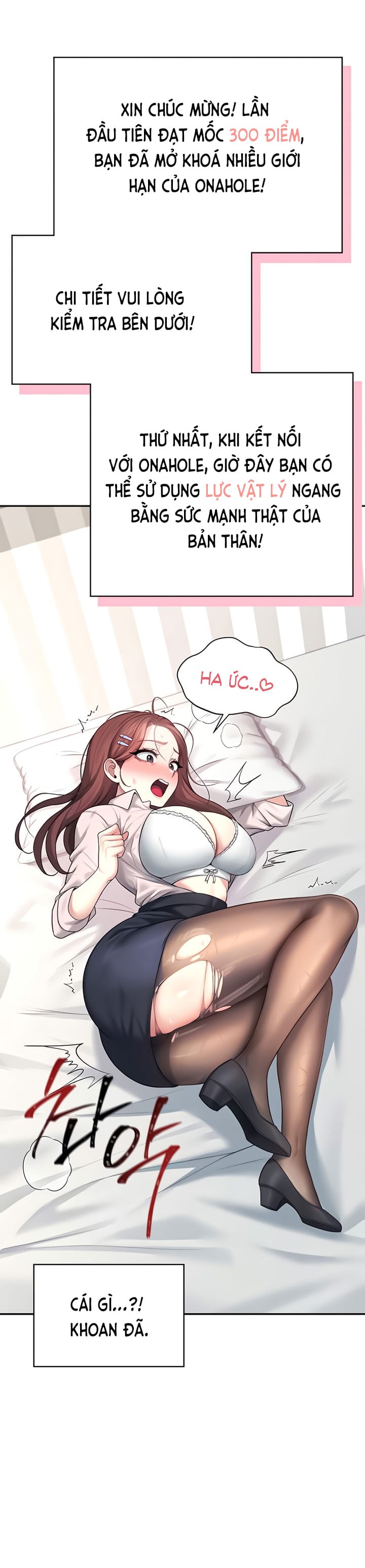 Sextoy Kết Nối Không Dây - Chap 44 - Trang 9