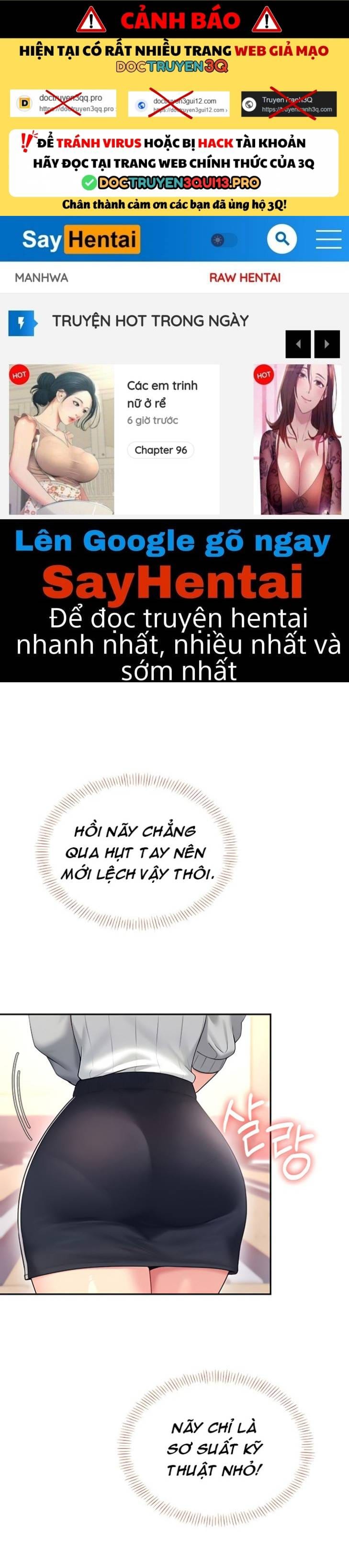 Sextoy Kết Nối Không Dây - Chap 45 - Trang 0