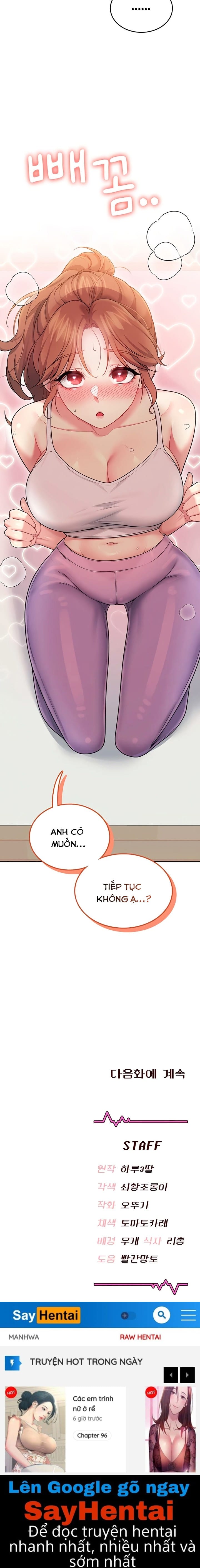 Sextoy Kết Nối Không Dây - Chap 46 - Trang 26