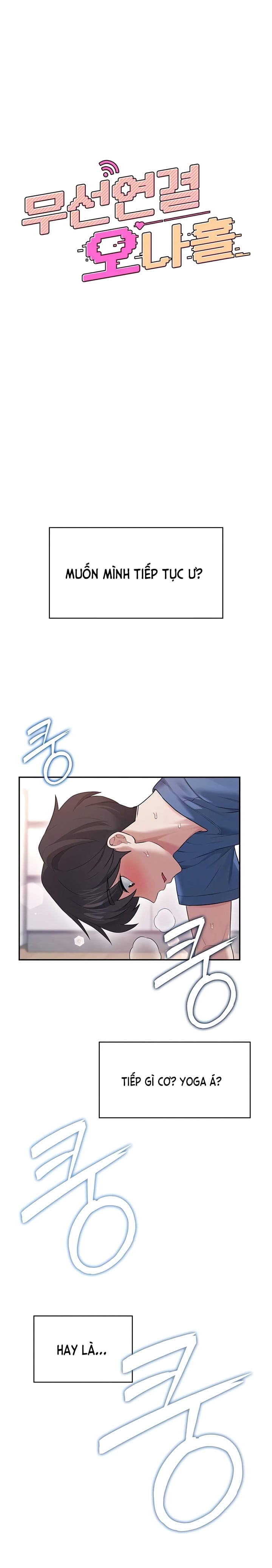 Sextoy Kết Nối Không Dây - Chap 47 - Trang 4