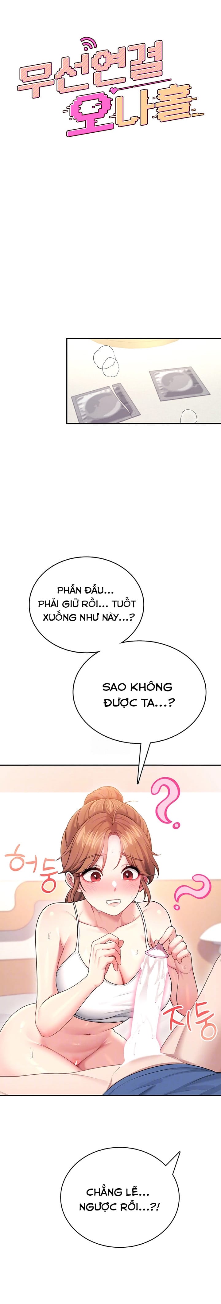 Sextoy Kết Nối Không Dây - Chap 48 - Trang 3