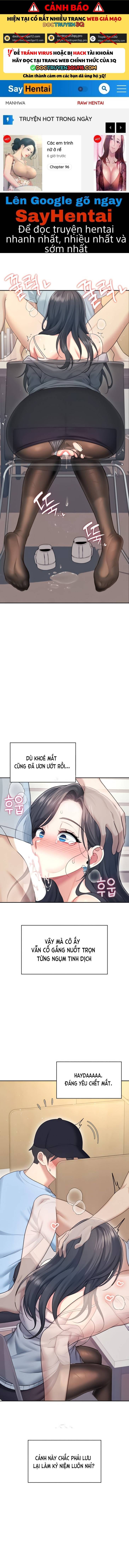 Sextoy Kết Nối Không Dây - Chap 52 - Trang 0