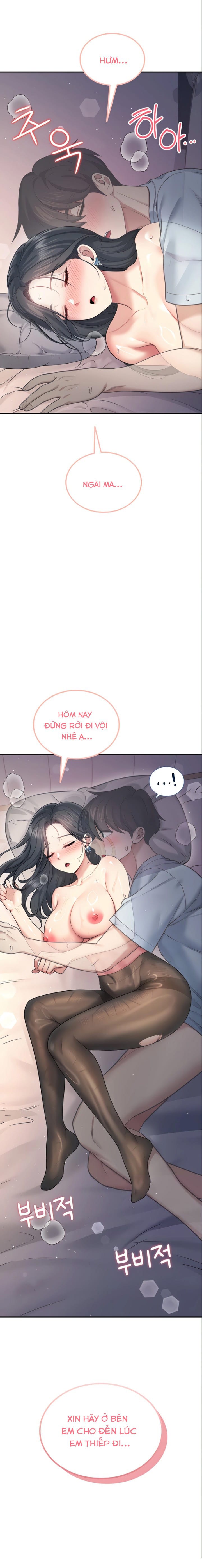Sextoy Kết Nối Không Dây - Chap 53 - Trang 2