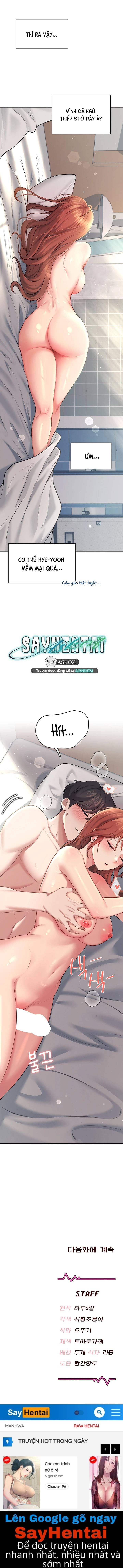 Sextoy Kết Nối Không Dây - Chap 56 - Trang 30