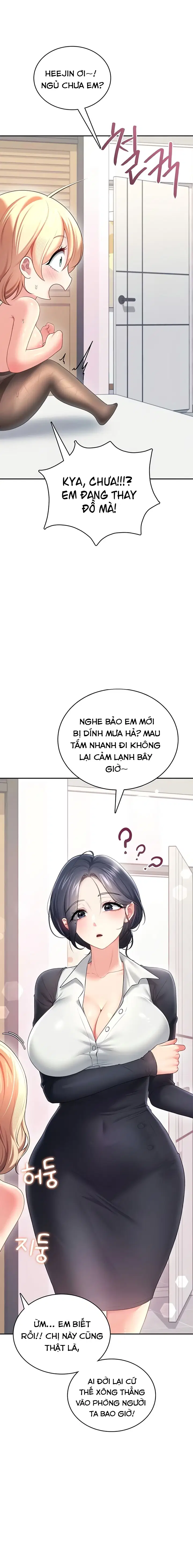 Sextoy Kết Nối Không Dây - Chap 70 - Trang 7