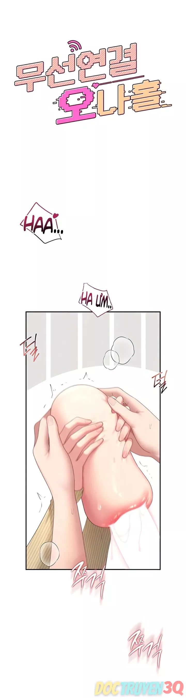 Sextoy Kết Nối Không Dây - Chap 71 - Trang 3