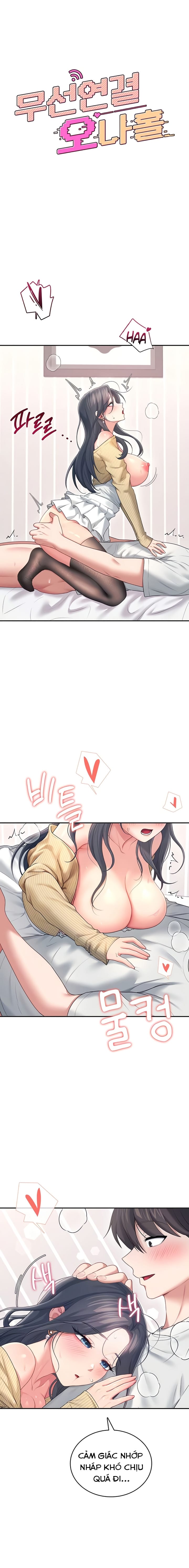 Sextoy Kết Nối Không Dây - Chap 72 - Trang 4