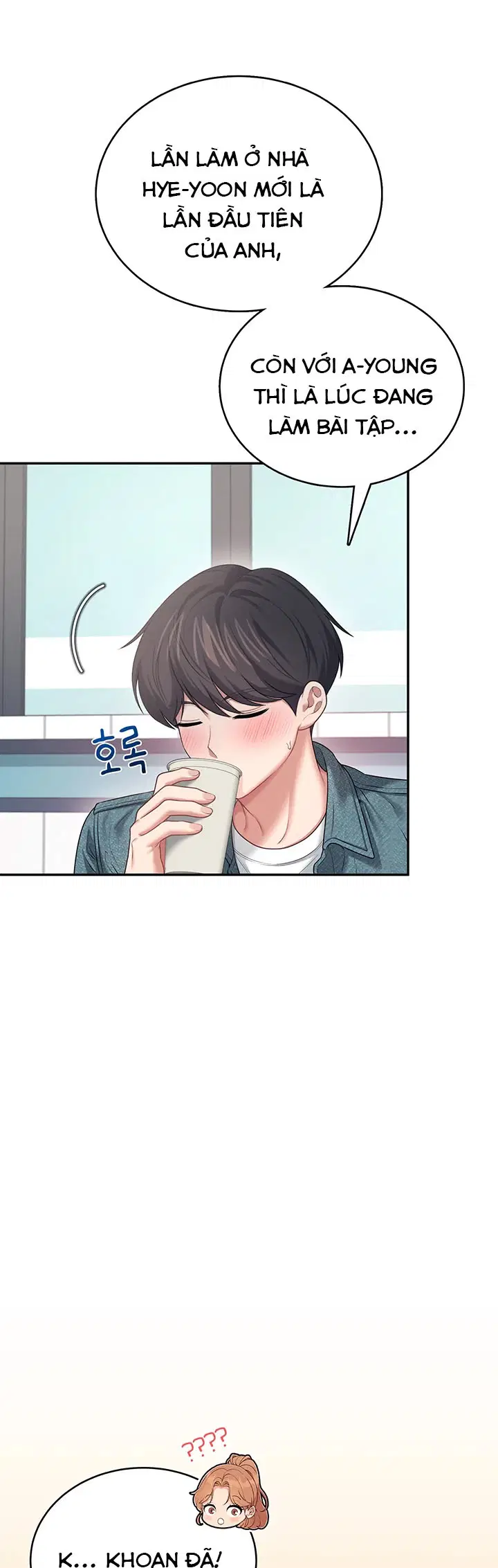 Sextoy Kết Nối Không Dây - Chap 77 - Trang 1