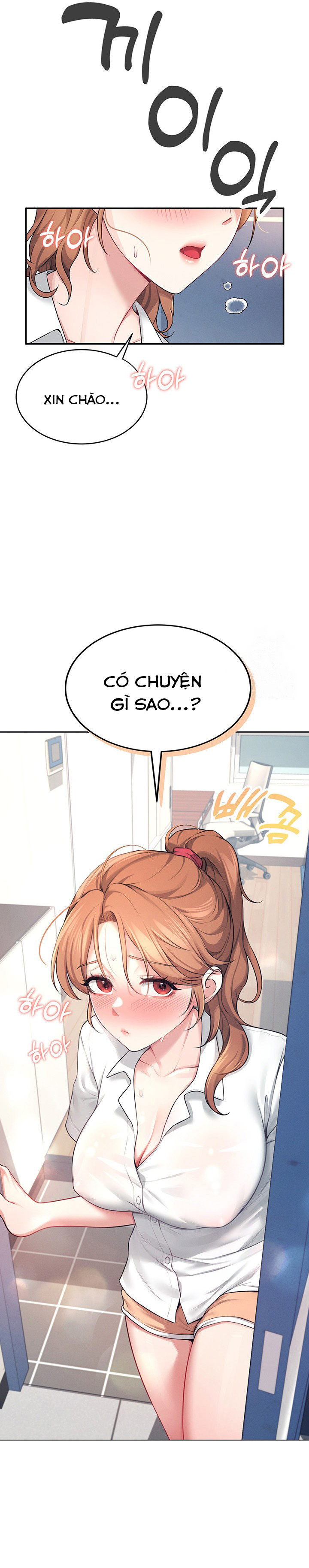 Sextoy Kết Nối Không Dây - Chap 8 - Trang 1
