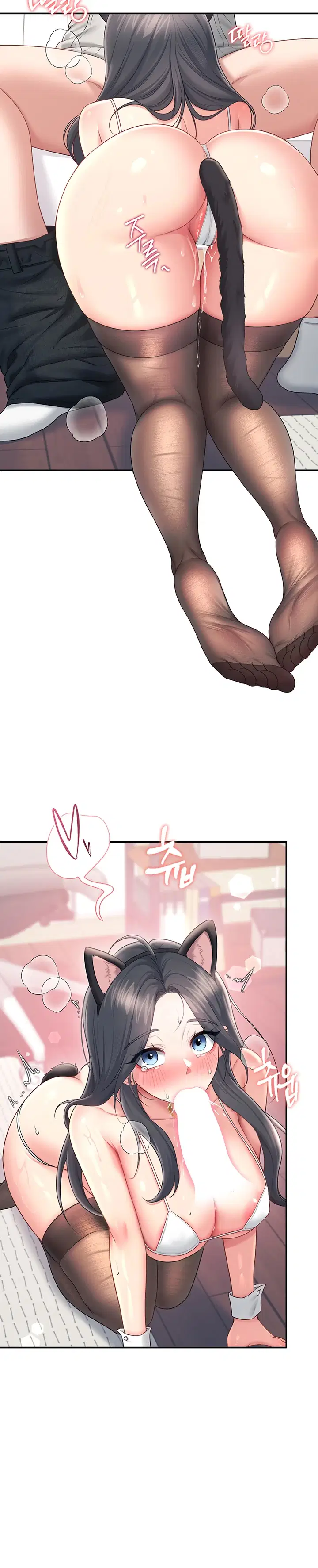 Sextoy Kết Nối Không Dây - Chap 82 - Trang 22