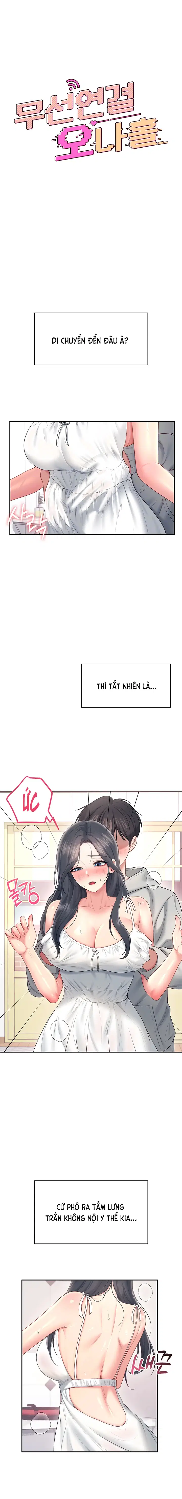 Sextoy Kết Nối Không Dây - Chap 82 - Trang 5