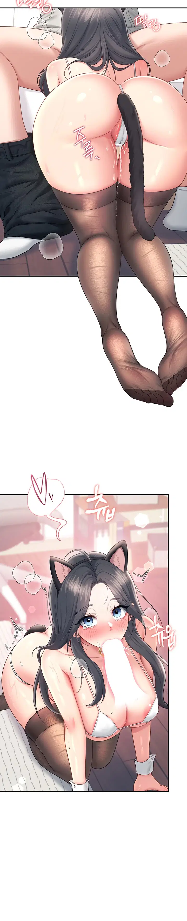 Sextoy Kết Nối Không Dây - Chap 83 - Trang 2