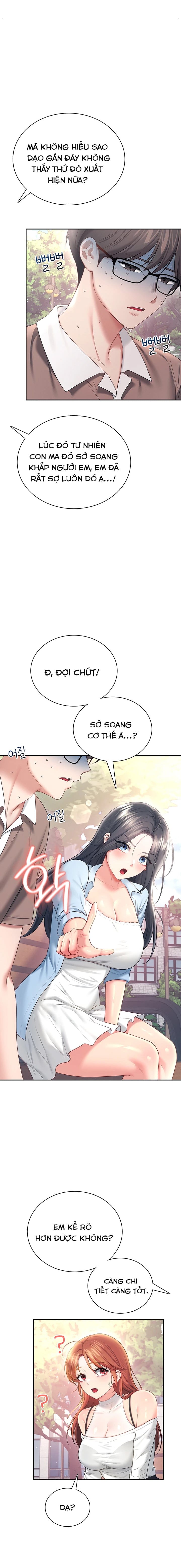 Sextoy Kết Nối Không Dây - Chap 85 - Trang 16