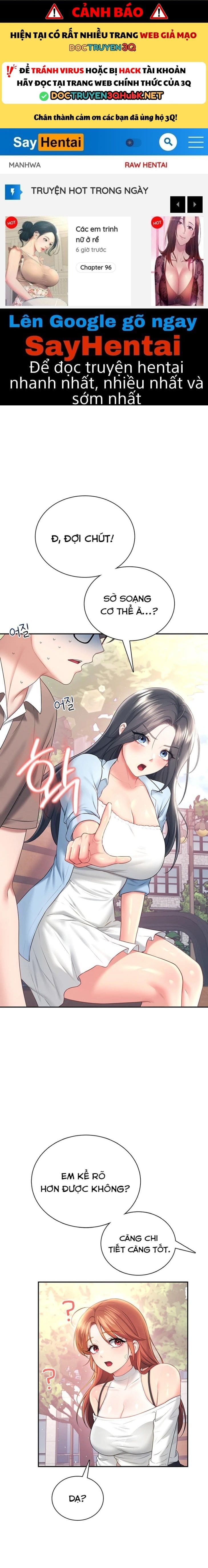 Sextoy Kết Nối Không Dây - Chap 86 - Trang 0
