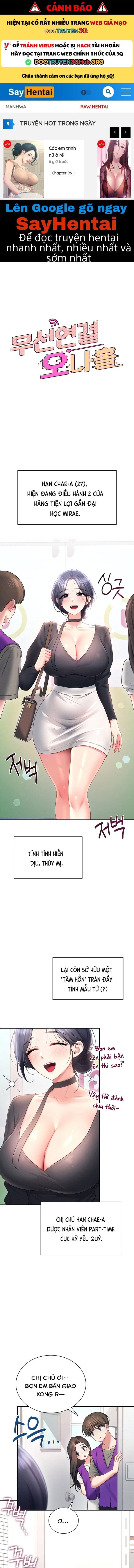 Sextoy Kết Nối Không Dây - Chap 92 - Trang 0
