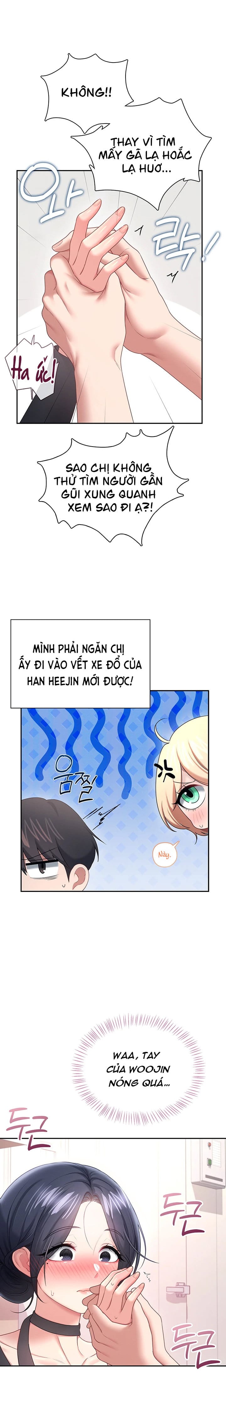 Sextoy Kết Nối Không Dây - Chap 93 - Trang 17