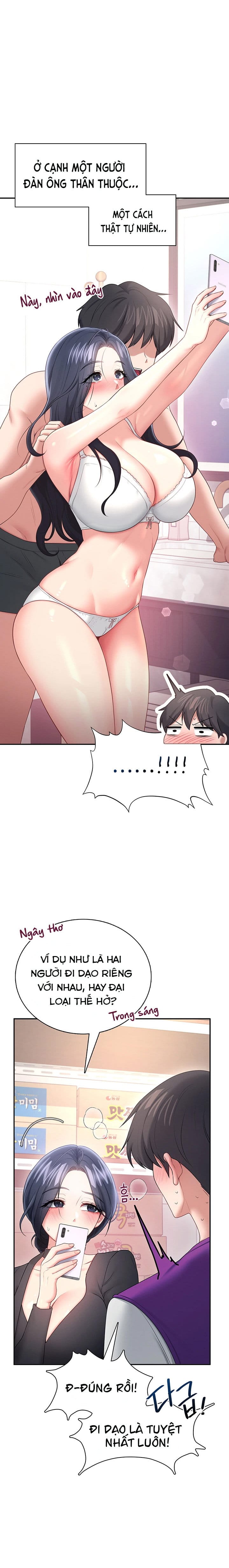Sextoy Kết Nối Không Dây - Chap 94 - Trang 1