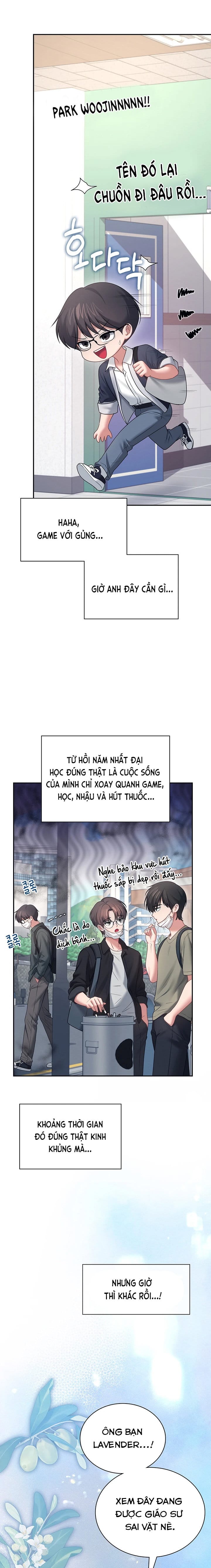 Sextoy Kết Nối Không Dây - Chap 97