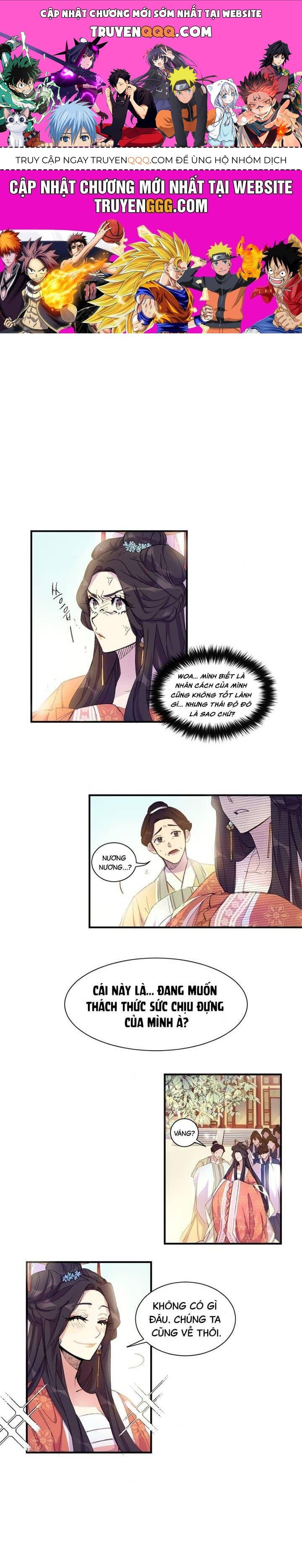 Sinh Viên Đại Học Hoàng Hậu - Chap 2 - Trang 0