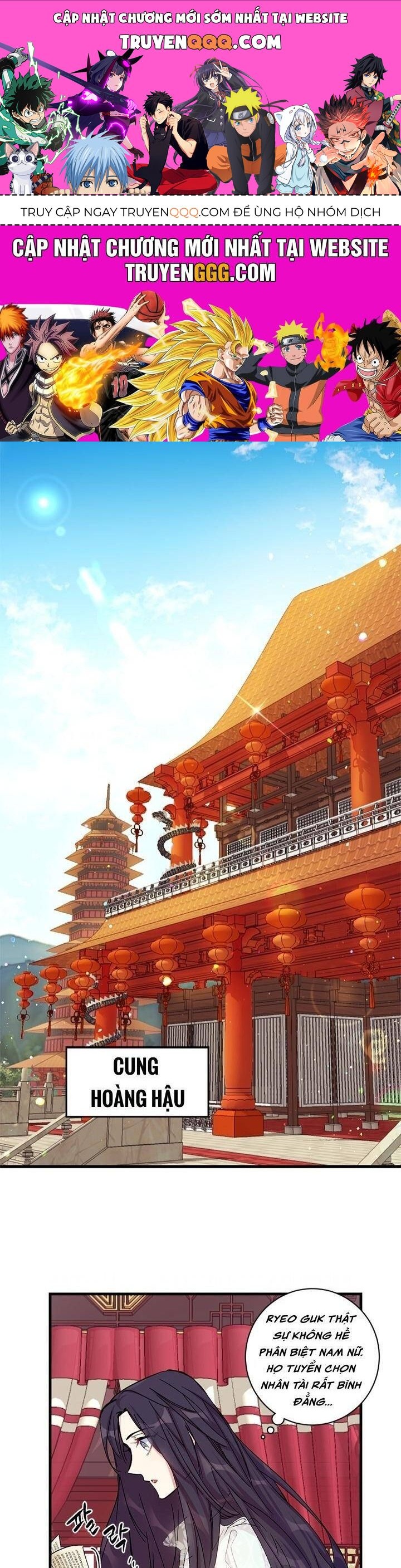 Sinh Viên Đại Học Hoàng Hậu - Chap 21 - Trang 0
