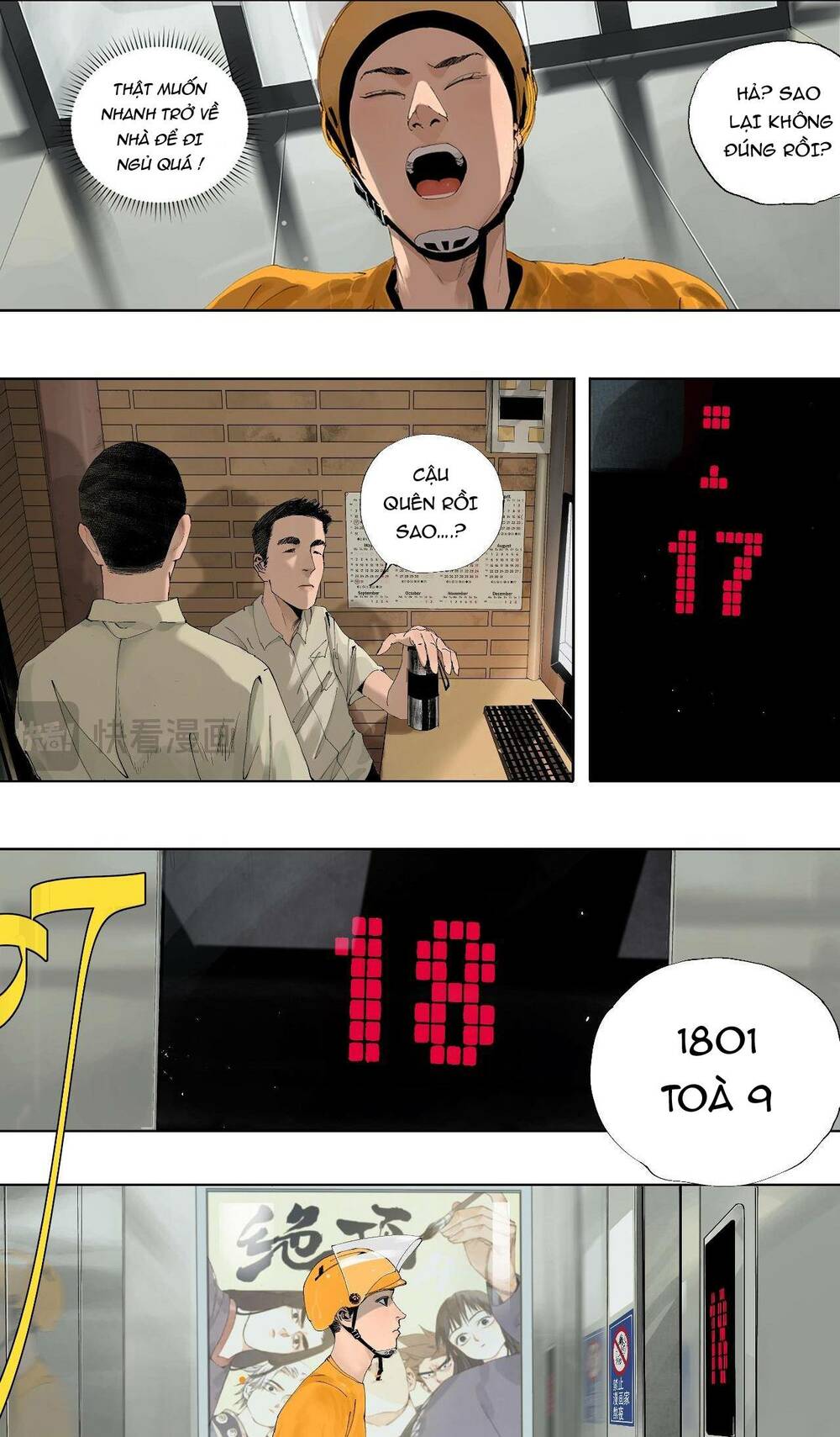Sở Ô - Chap 1 - Trang 19