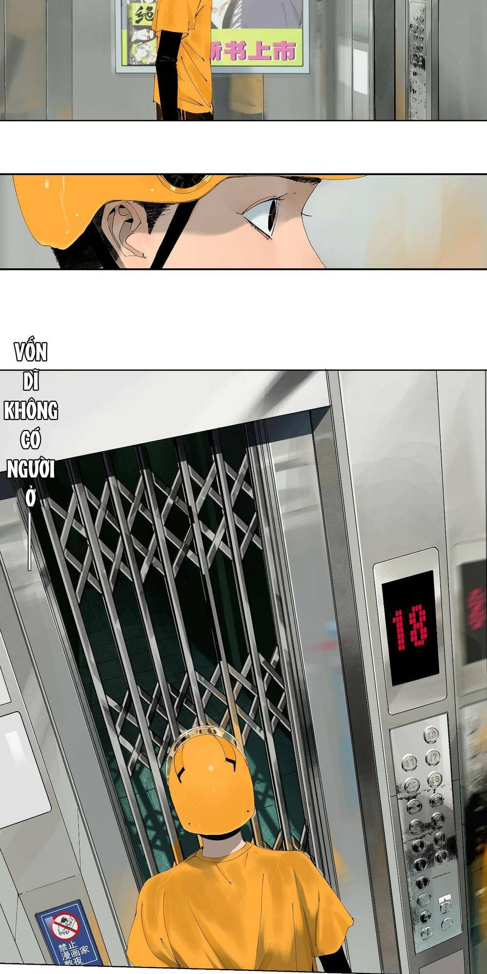Sở Ô - Chap 1 - Trang 20