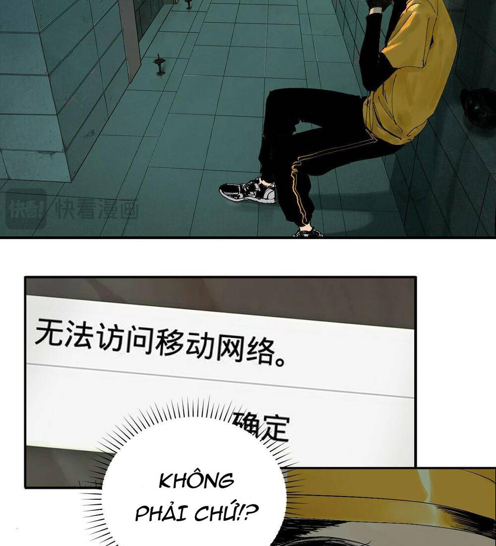 Sở Ô - Chap 1 - Trang 32