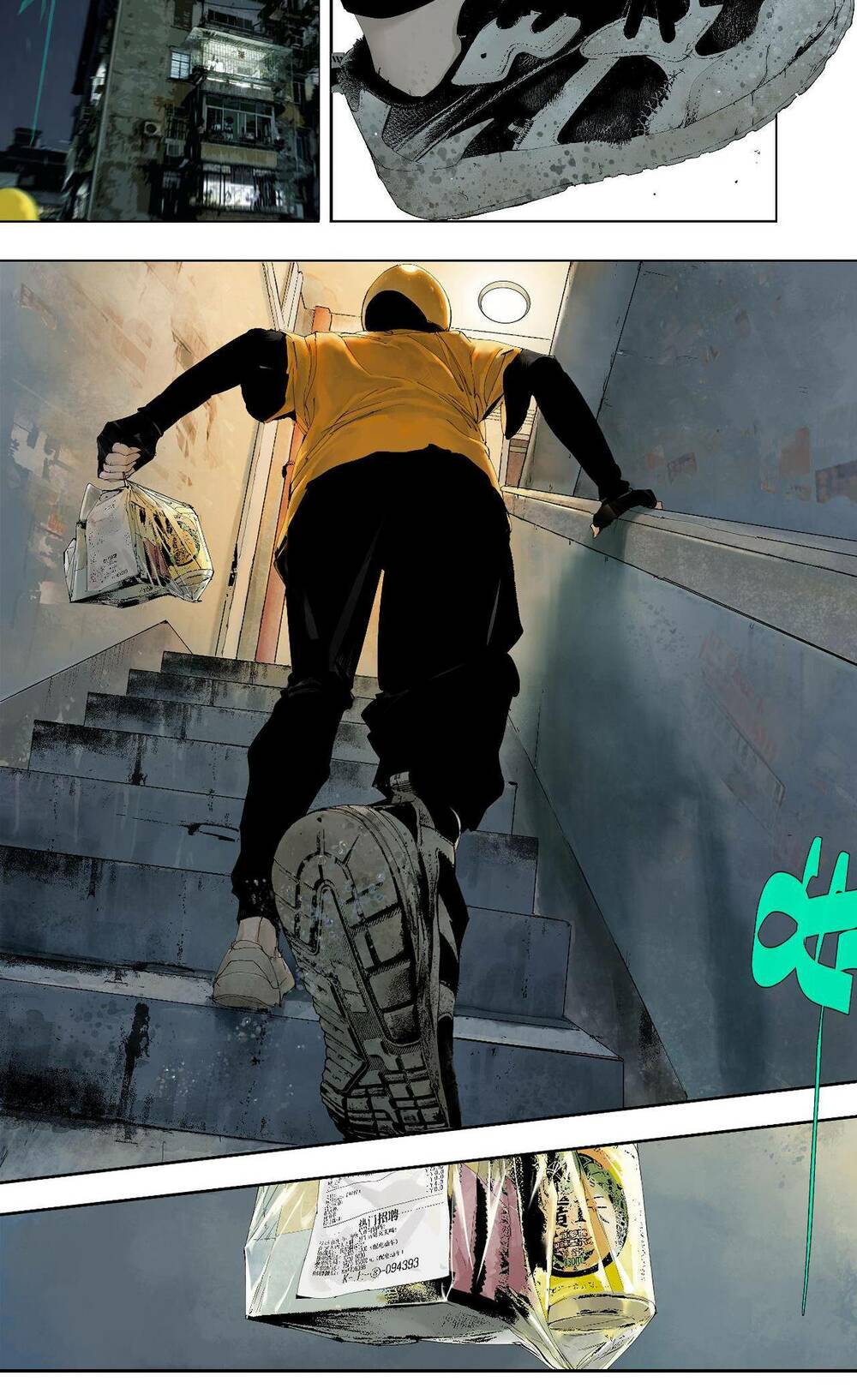 Sở Ô - Chap 1 - Trang 7