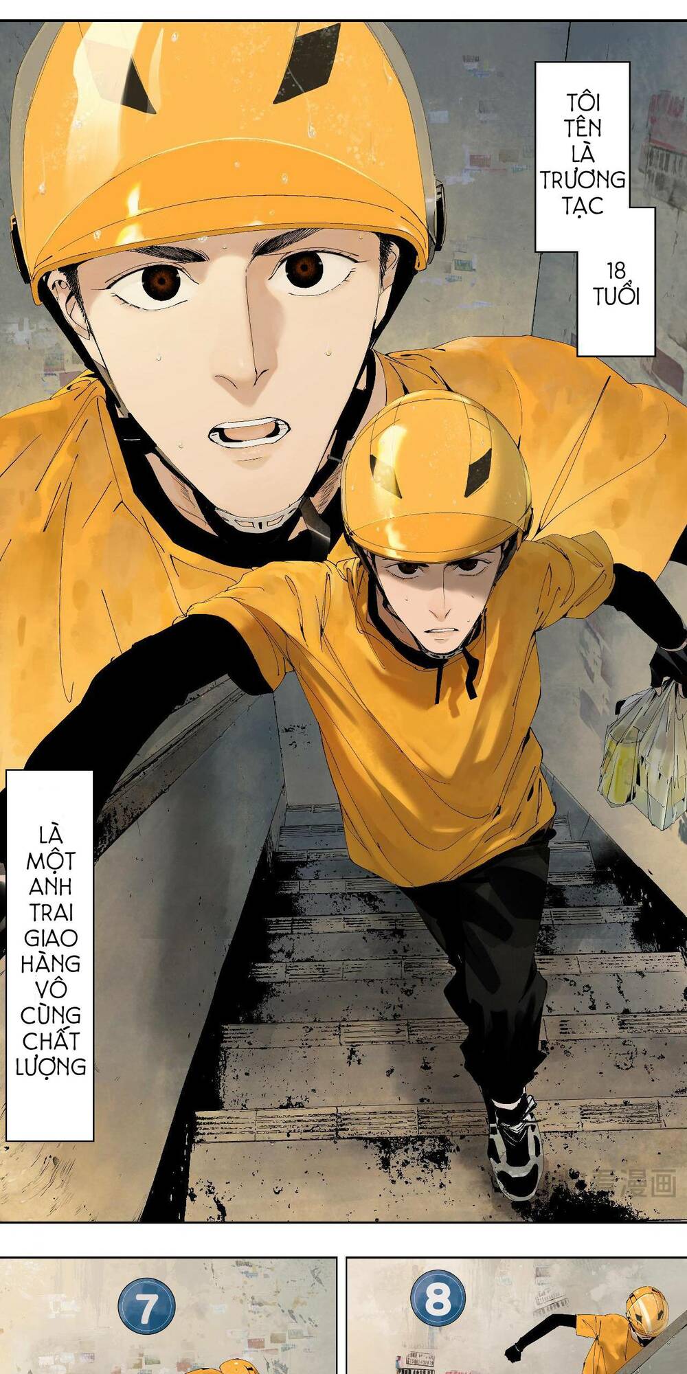Sở Ô - Chap 1 - Trang 8