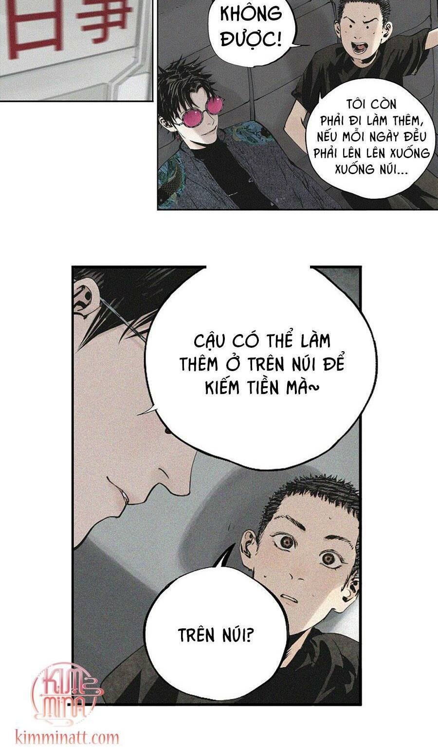 Sở Ô - Chap 10 - Trang 17
