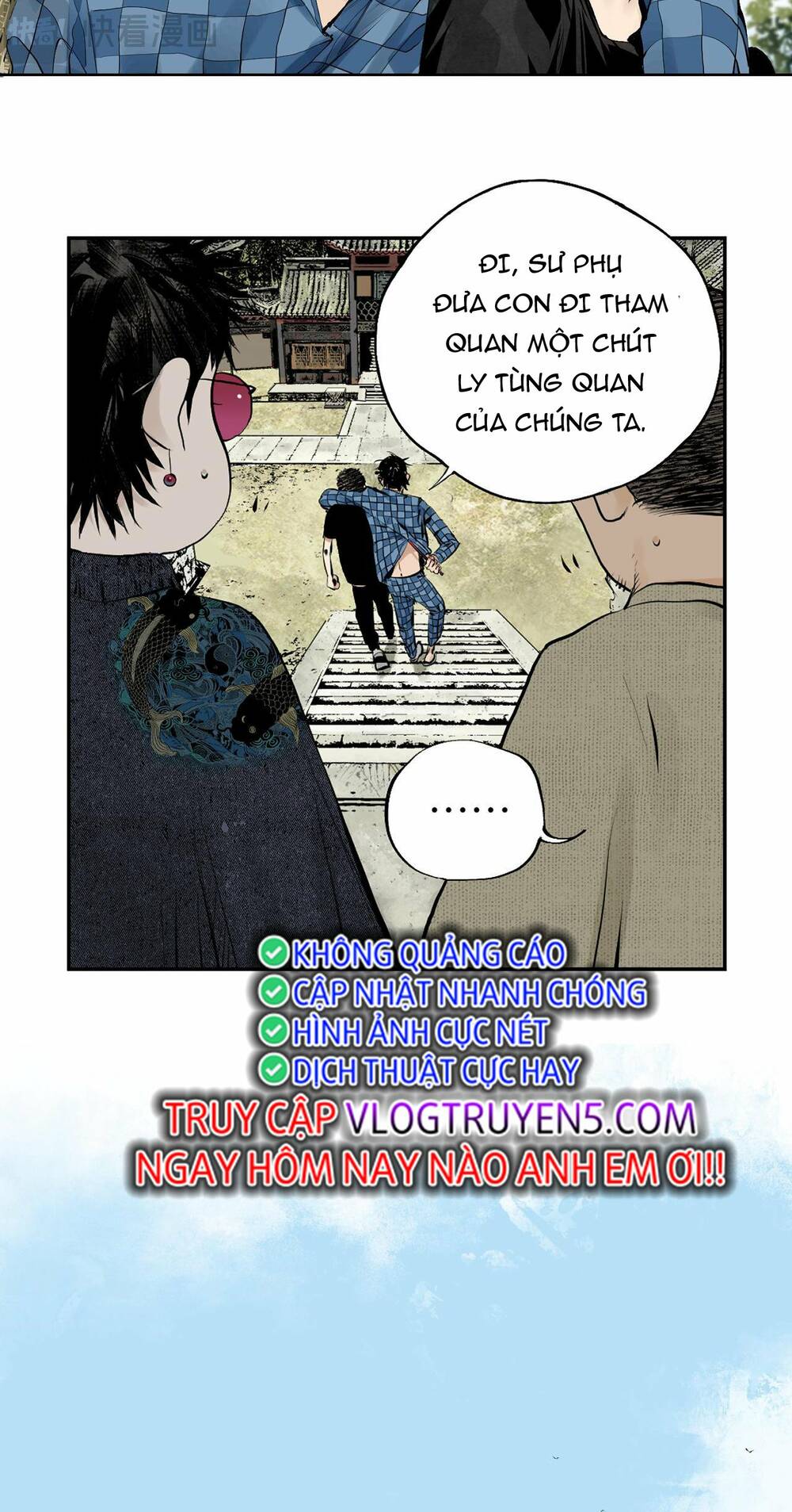 Sở Ô - Chap 11 - Trang 23