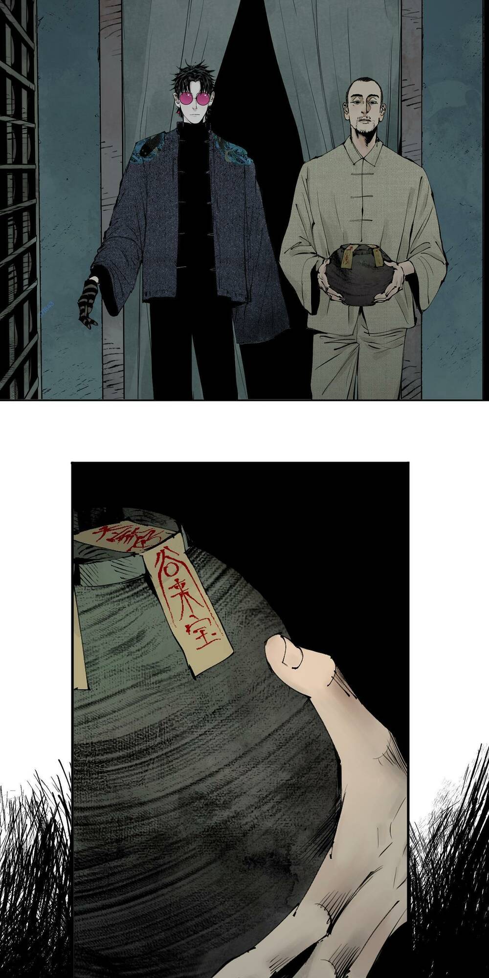 Sở Ô - Chap 11 - Trang 8