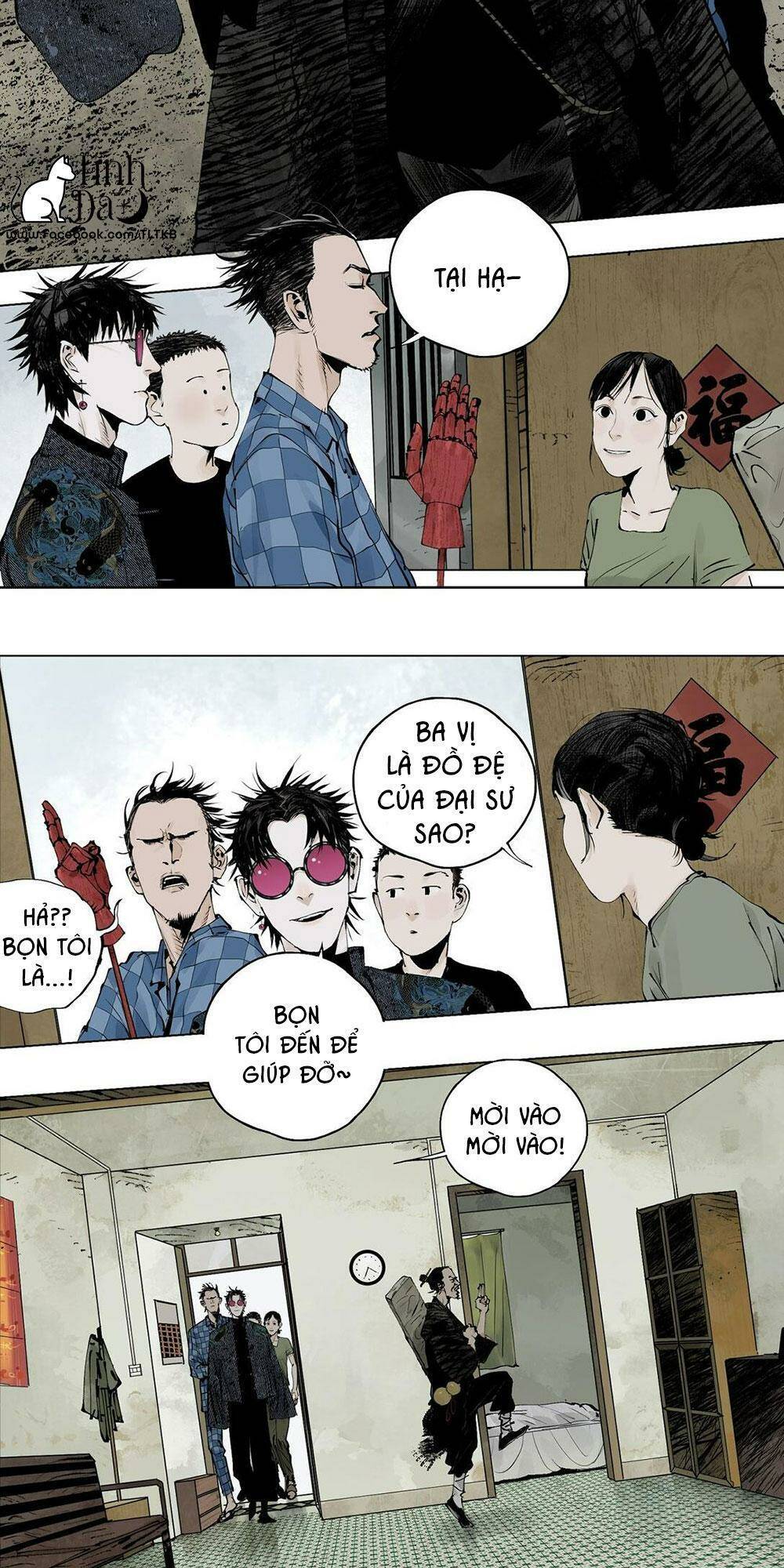Sở Ô - Chap 12 - Trang 14