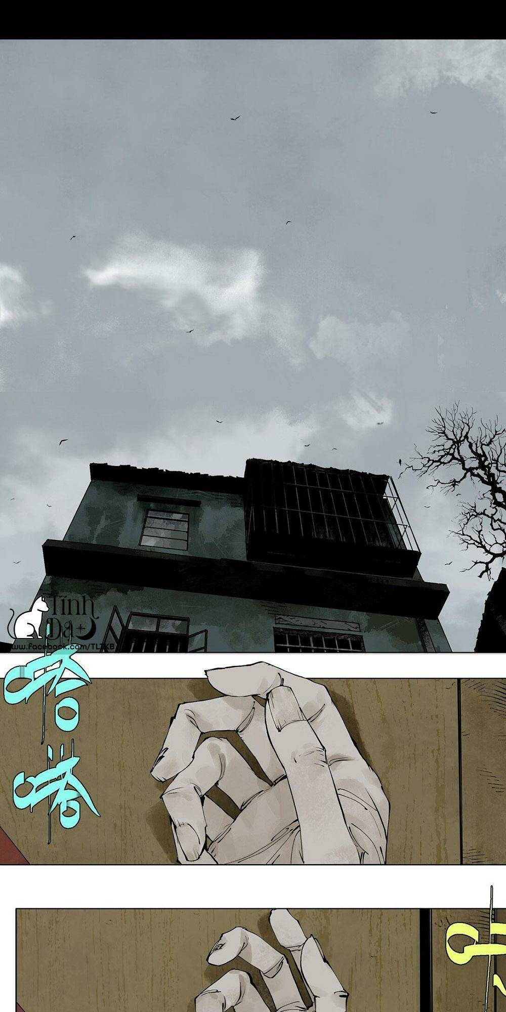 Sở Ô - Chap 12 - Trang 9