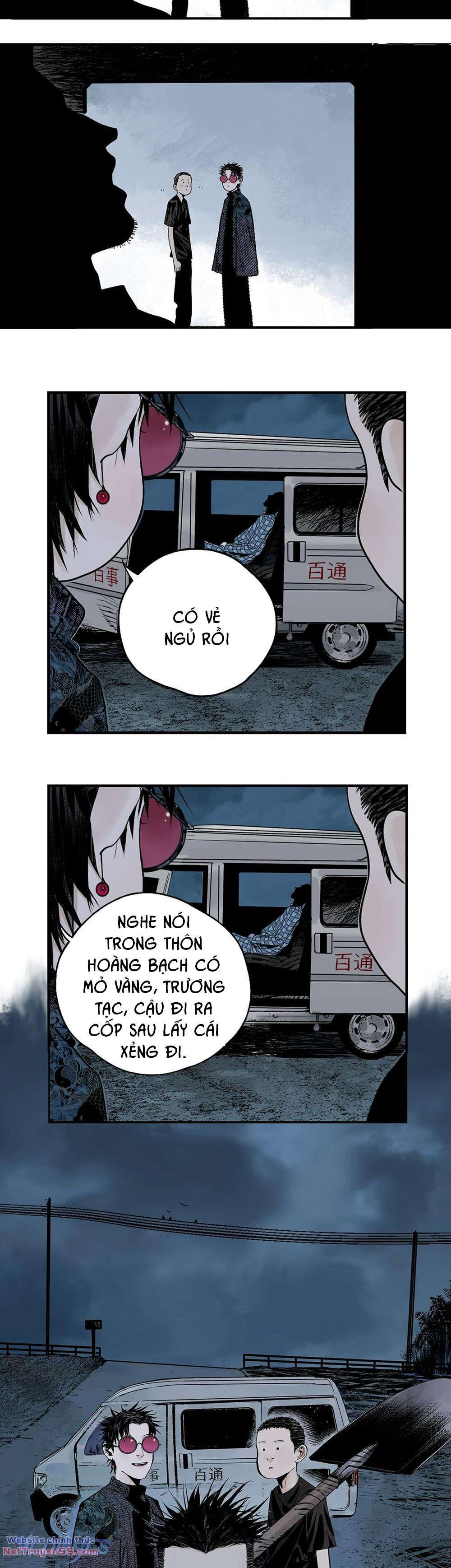 Sở Ô - Chap 14 - Trang 5
