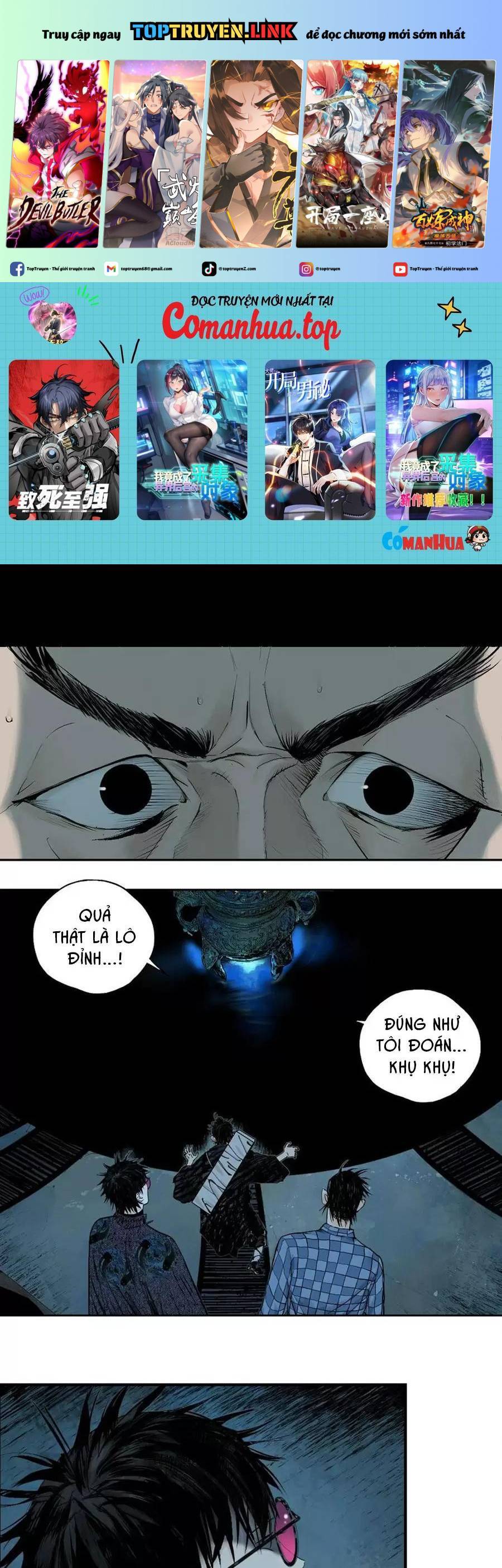 Sở Ô - Chap 18.1 - Trang 1