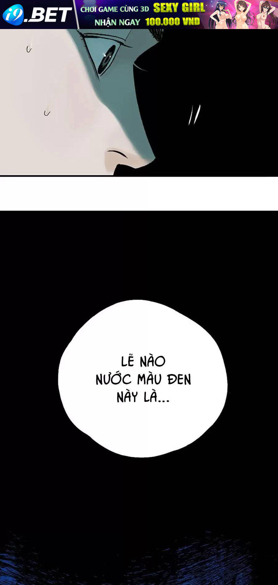 Sở Ô - Chap 18.1 - Trang 27