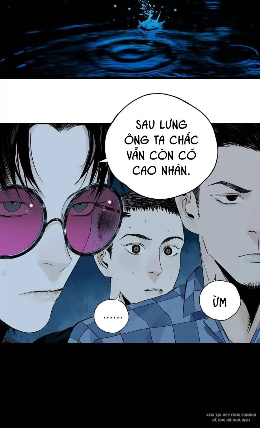 Sở Ô - Chap 18.2 - Trang 27