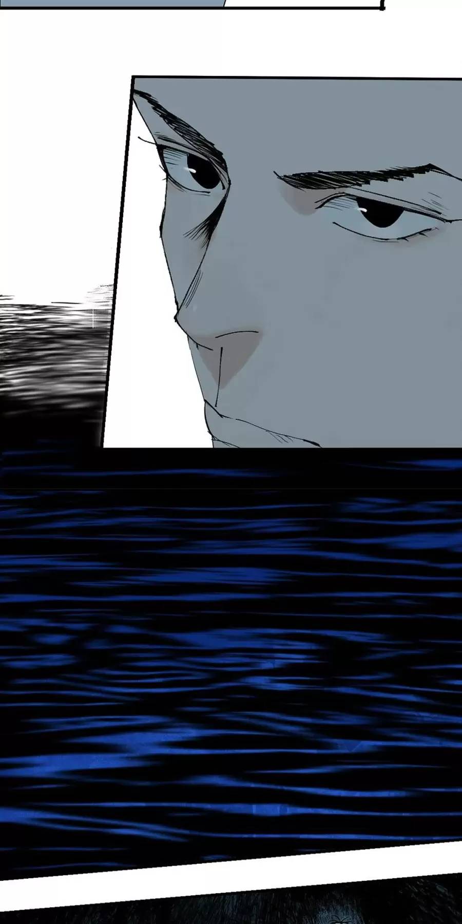 Sở Ô - Chap 18.2 - Trang 43