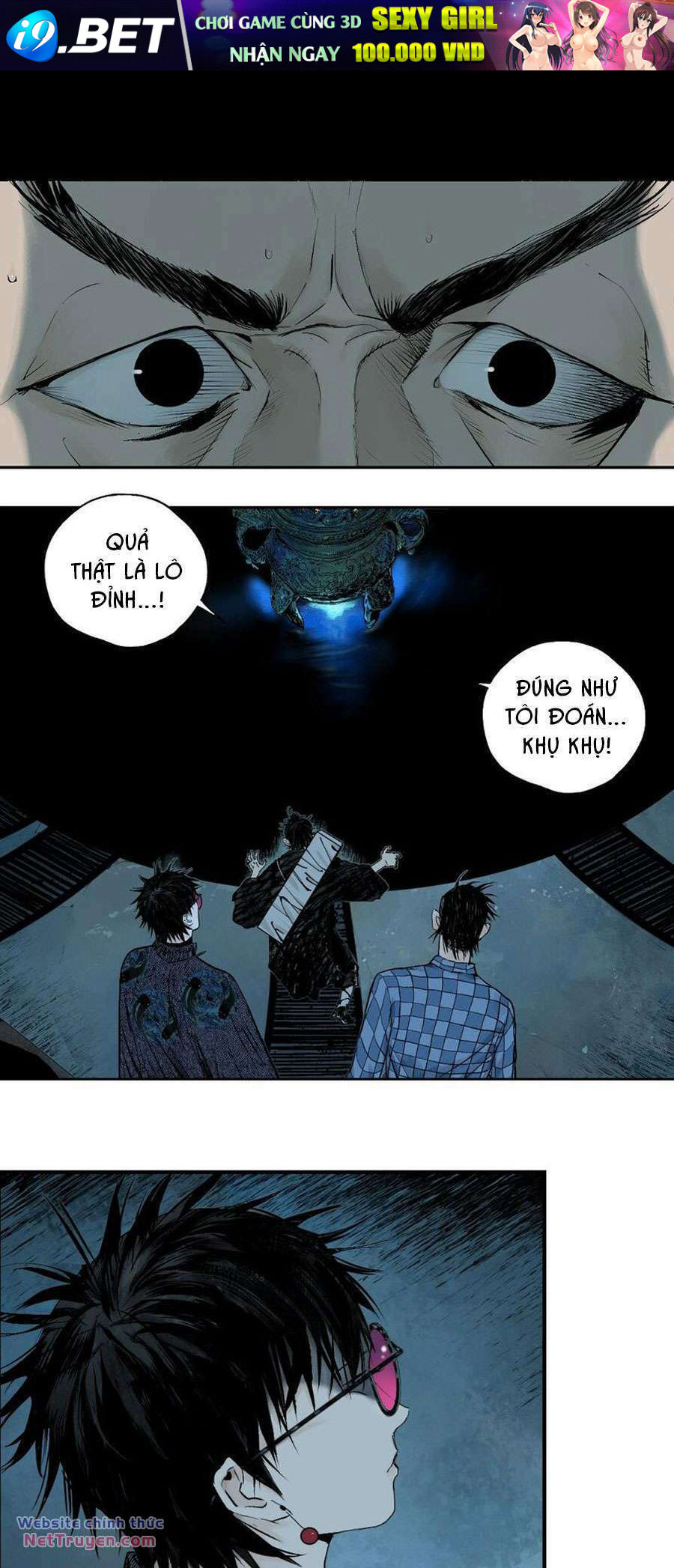 Sở Ô - Chap 18 - Trang 0