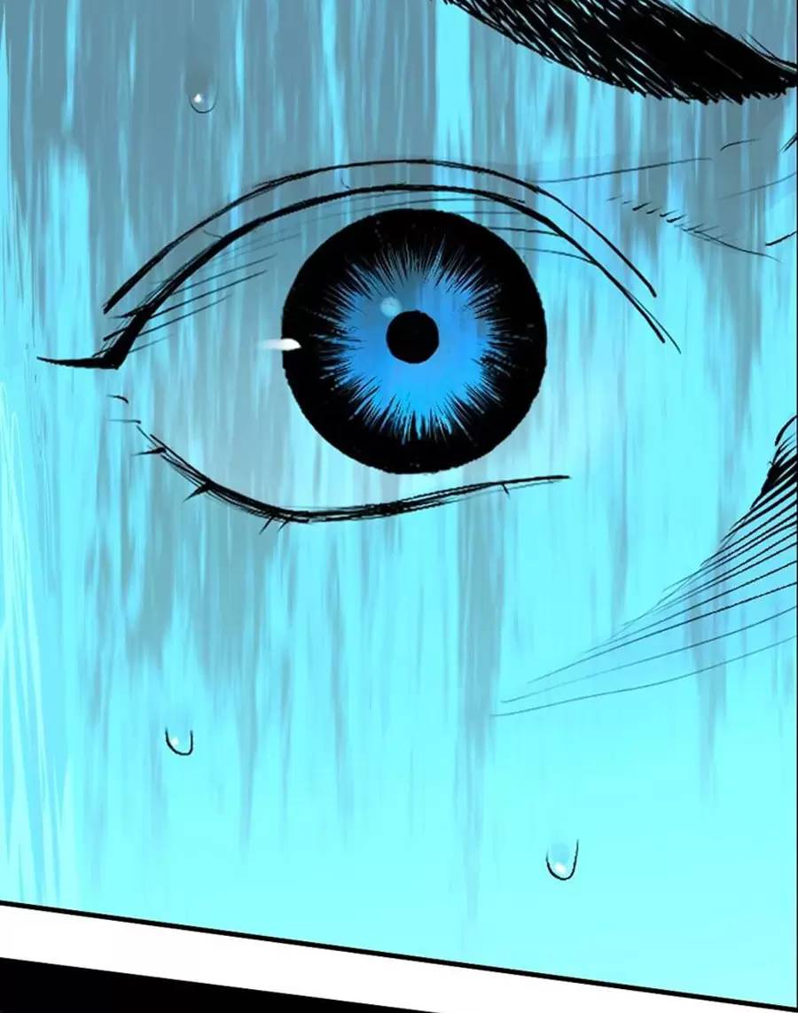 Sở Ô - Chap 19.1 - Trang 14