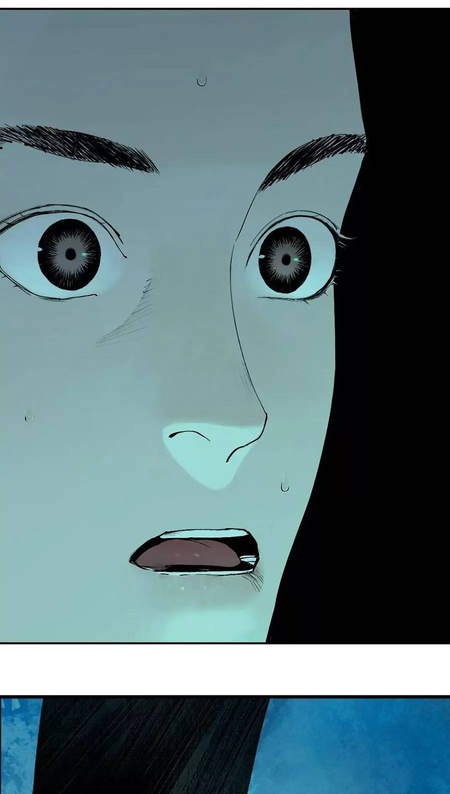 Sở Ô - Chap 19.1 - Trang 41