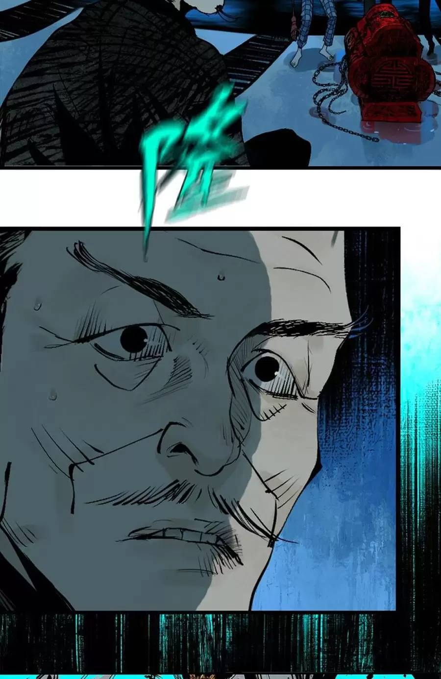 Sở Ô - Chap 19.2 - Trang 11