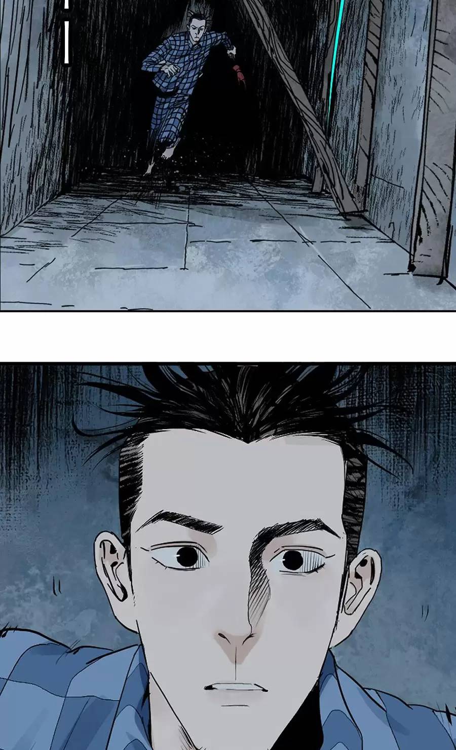 Sở Ô - Chap 19.2 - Trang 69