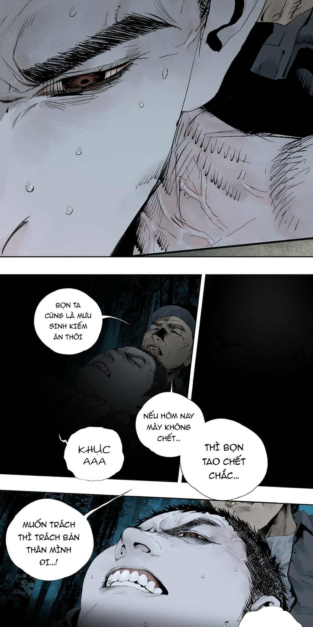 Sở Ô - Chap 2 - Trang 17